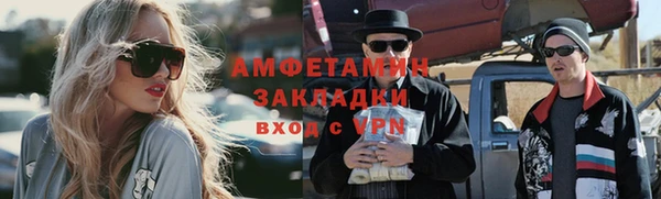 a pvp Новодвинск
