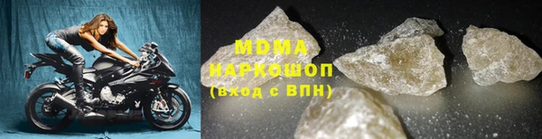 марихуана Нея