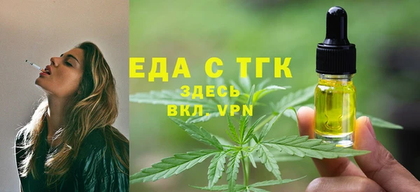 a pvp Новодвинск