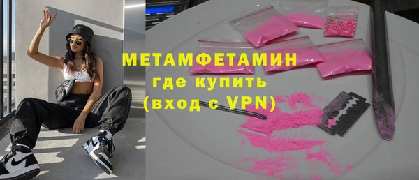 a pvp Новодвинск