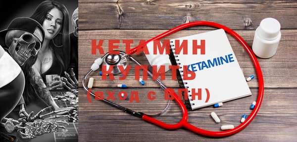 индика Нефтекумск
