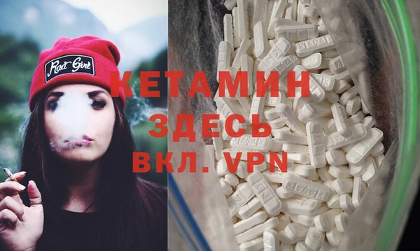 шишки Нефтегорск