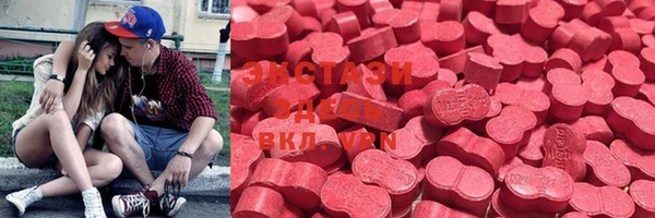 марихуана Нея
