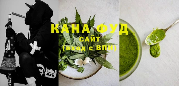 шишки Нефтегорск