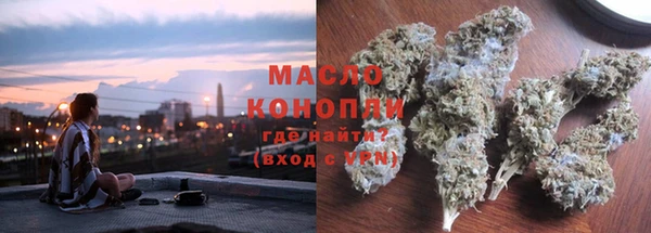стаф Новокубанск