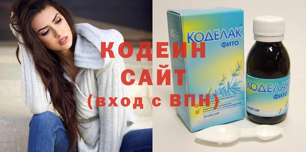 шишки Нефтегорск