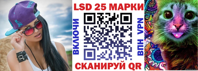 Марки NBOMe 1,8мг  дарнет шоп  Власиха 